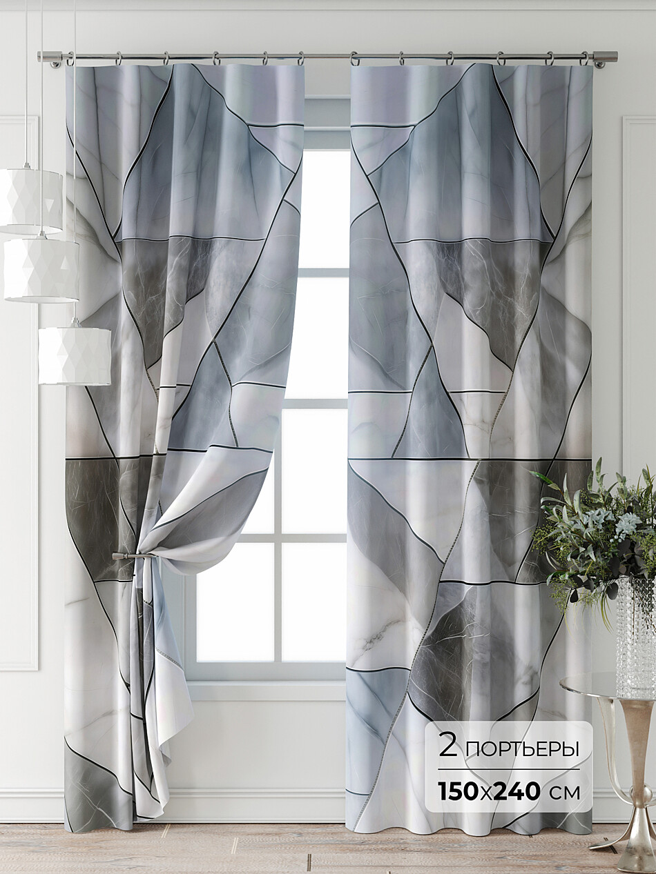 Фото №1309486 - 9709507240 - Портьера 150х240 см — 2 шт. - Комплект штор