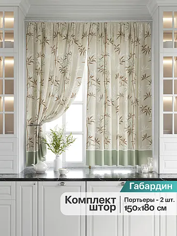 Шторы коричного цвета для кухни - Страница 8 9920515 - 2