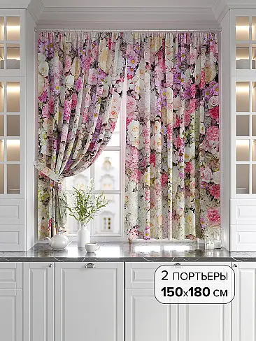 Короткие шторы салатового цвета - Страница 44 9920533 - 2