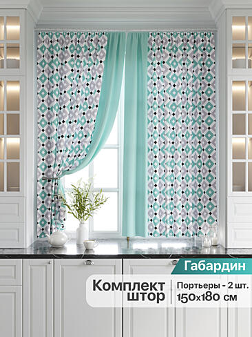 Шторы полиэстер для веранды 9920554