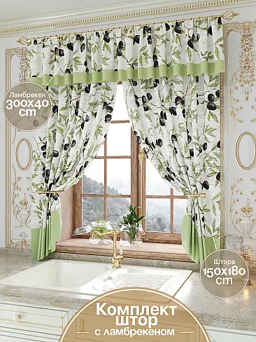 Короткие шторы для кухни с ламбрекеном - Страница 4 9934098 - 2