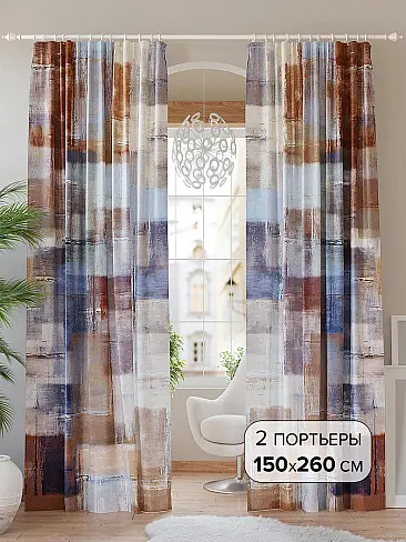 Длинные шторы в английском стиле в Хабаровске 9940739 - 2