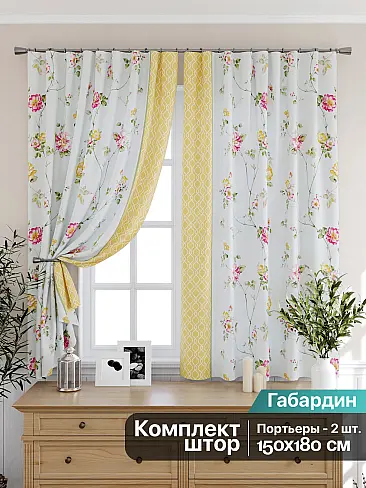 Шторы в стиле Прованс - Страница 20 9925212 - 2