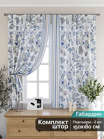 Шторы и скатерть для кухни в Екатеринбурге - Страница 29 9925227 - 2