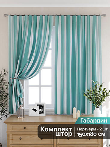 Комплекты штор бирюзового цвета в Санкт-Петербурге - Страница 4 9925261