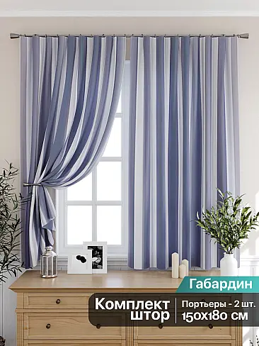 Шторы антрацитового цвета для кухни 9925262 - 2