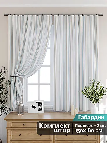 Шторы для дачи в Казани 9925290 - 2