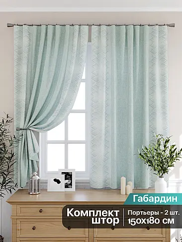 Шторы для дачи в Казани - Страница 2 9925338 - 2