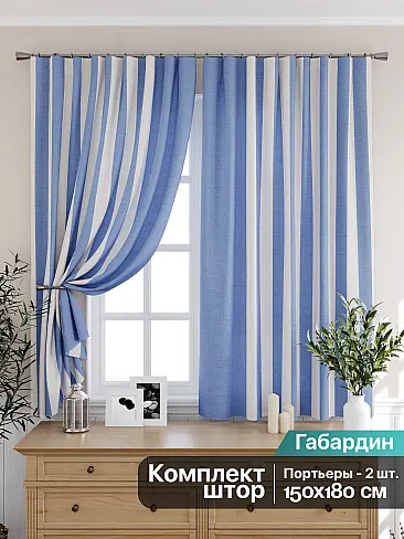 Шторы для кухни в полоску 9925346 - 2