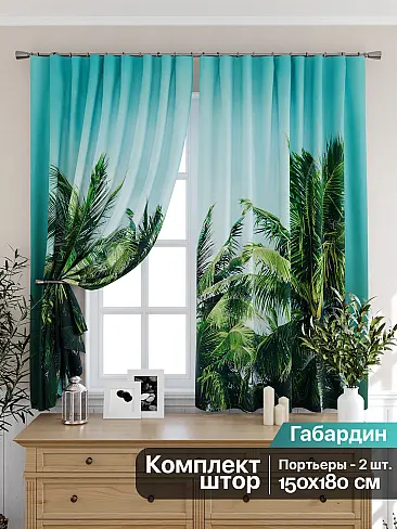 Шторы и скатерть для кухни в Екатеринбурге - Страница 90 9925387 - 2