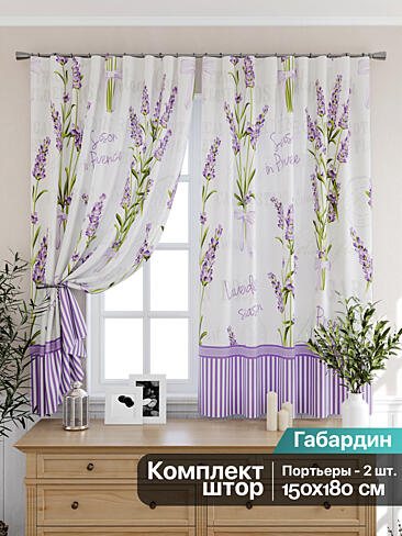 Плотные шторы для кухни в Казани - Страница 3 9925397