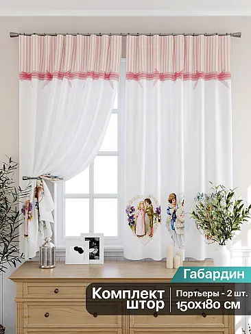 Шторы и скатерть для кухни в Екатеринбурге - Страница 88 9925398 - 2