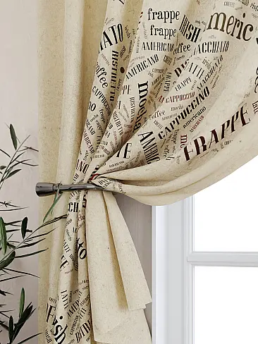 Шторы и скатерть для кухни в Екатеринбурге 9925427 - 3