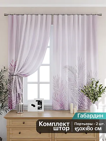 Шторы для кафе и ресторанов 9925438 - 2