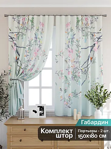 Шторы небесного цвета для кухни 9925449 - 2