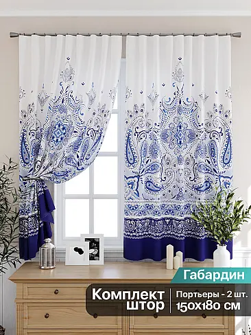 По назначению в Самаре - Страница 6 9925451 - 2