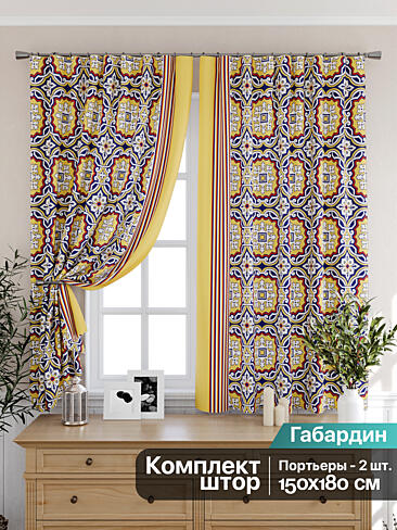 Комплекты штор желтого цвета - Страница 54 9925496