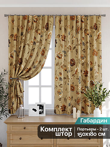 Акции в Челябинске 9925515