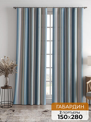 Шторы для дачи в Екатеринбурге 9750287