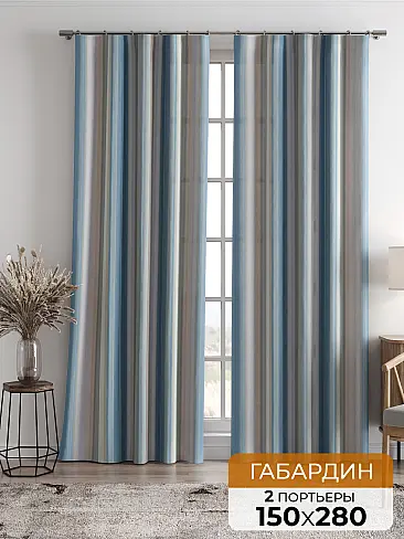 Шторы для дачи в Екатеринбурге 9750287 - 2