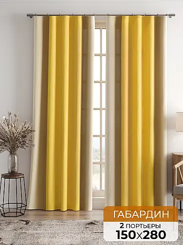 Шторы ванильного цвета для гостиной - Страница 40 9750290 - 2