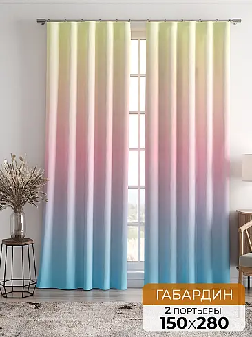 Шторы для загородого дома 9750417 - 2