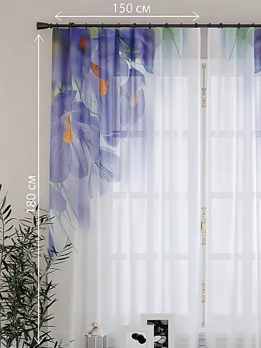 Тюль для кухни в стиле лофт в Оренбурге - Страница 6 4930006 - 5