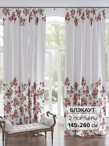 Шторы серого цвета для спальни в Самаре - Страница 89 9950058 - 2