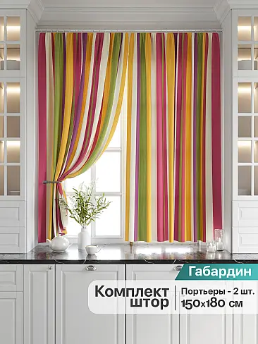 Короткие шторы в коридор в Волгограде - Страница 2 9920625 - 2