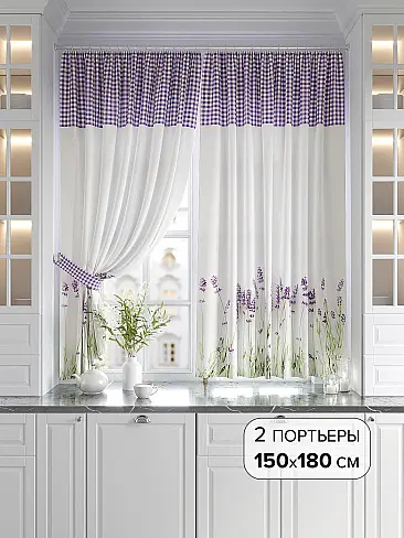 Шторы в стиле прованс высотой 180 см 9920668 - 2