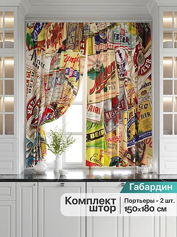 Короткие шторы для кухни в Челябинске - Страница 6 9920707 - 2