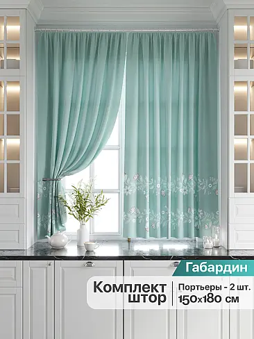 Короткие шторы в классическом стиле - Страница 23 9920716 - 2