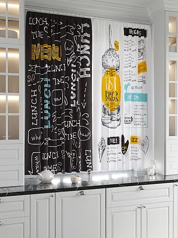 Желтые шторы для кухни в Ростове-на-Дону - Страница 5 9920739 - 3