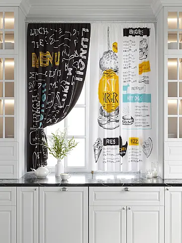 Желтые шторы для кухни в Ростове-на-Дону - Страница 5 9920739 - 7