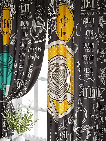 Турецкие шторы в Волгограде - Страница 2 9920737 - 4