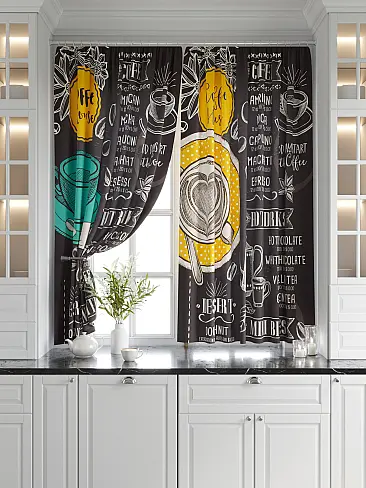 Турецкие шторы в Волгограде - Страница 2 9920737 - 7