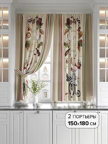 Короткие шторы салатового цвета - Страница 43 9920750 - 2