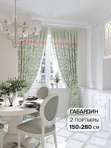 Комплекты штор на дачу в Нижнем Новгороде - Страница 5 9945566 - 2