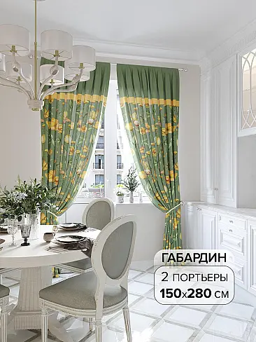 Широкие шторы в Казани 9945564 - 2