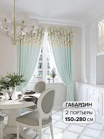 Шторы с текстильным рисунком в Самаре 9945573 - 2