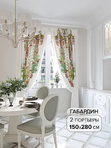 Занавески синего цвета с птицами в Ярославле - Страница 31 9945701 - 2