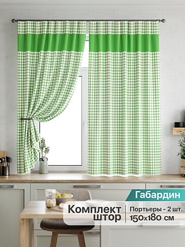 Шторы на ленте с кофе - Страница 716 9920011