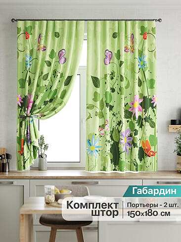 Плотные шторы для кухни в Казани - Страница 8 9920017