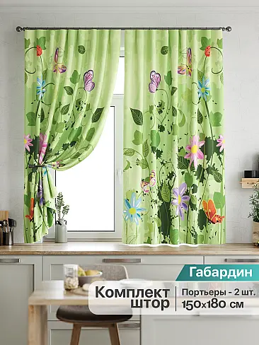 Плотные шторы для кухни в Казани - Страница 8 9920017 - 2