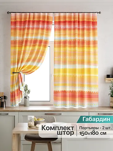 Шторы на ленте с кофе - Страница 716 9920040 - 2