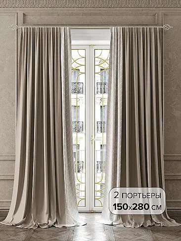 Комплекты штор на кулисках 9947738 - 2