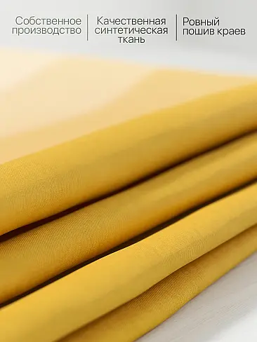 Шторы для кафе - Страница 7 9925577 - 8