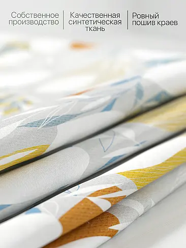 Шторы голубого цвета для кухни в Новокузнецке - Страница 16 9925572 - 8