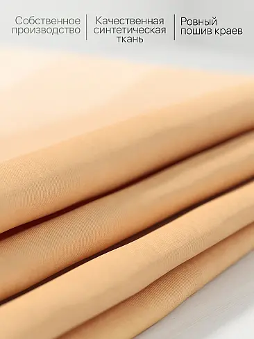 Шторы зеленого цвета для кухни - Страница 6 9925580 - 8