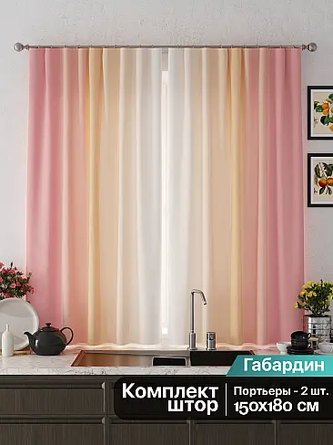 Шторы зеленого цвета для кухни - Страница 6 9925580 - 3